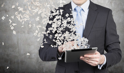 160cm、45kg的男生该如何穿衣搭配啊、春、夏、秋季。