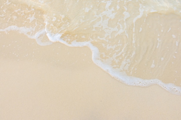 天音移动是正规的吗